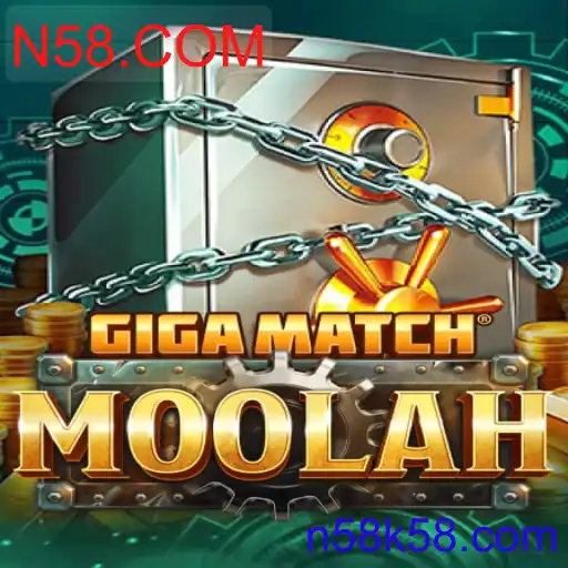 GigaMatchMoolah
